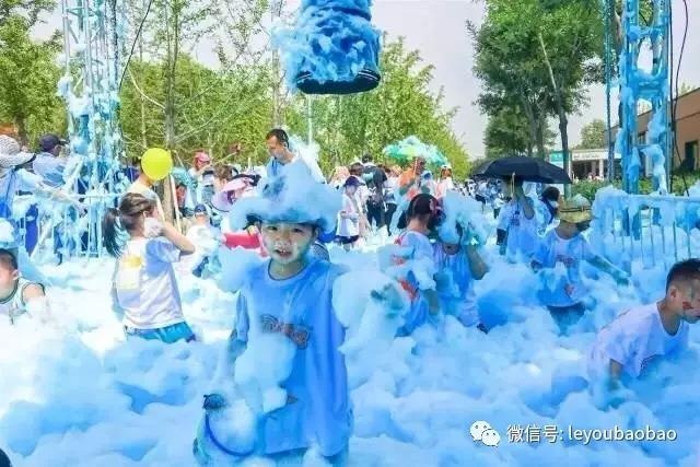 【9月2日泡泡跑活動招募】世界上最開心的親子跑-彩虹泡泡跑，跟樂游寶寶邂逅一場炫酷泡泡派對吧！