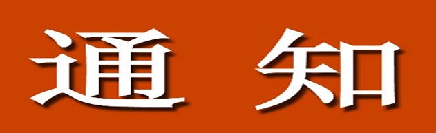 樂游寶寶 | 四季青中心6月30日（周四）可以約課啦！